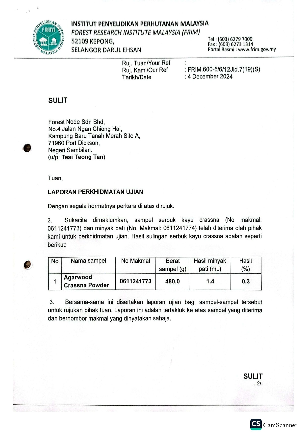 CamScanner 19-02-2026 20.49_page-0001