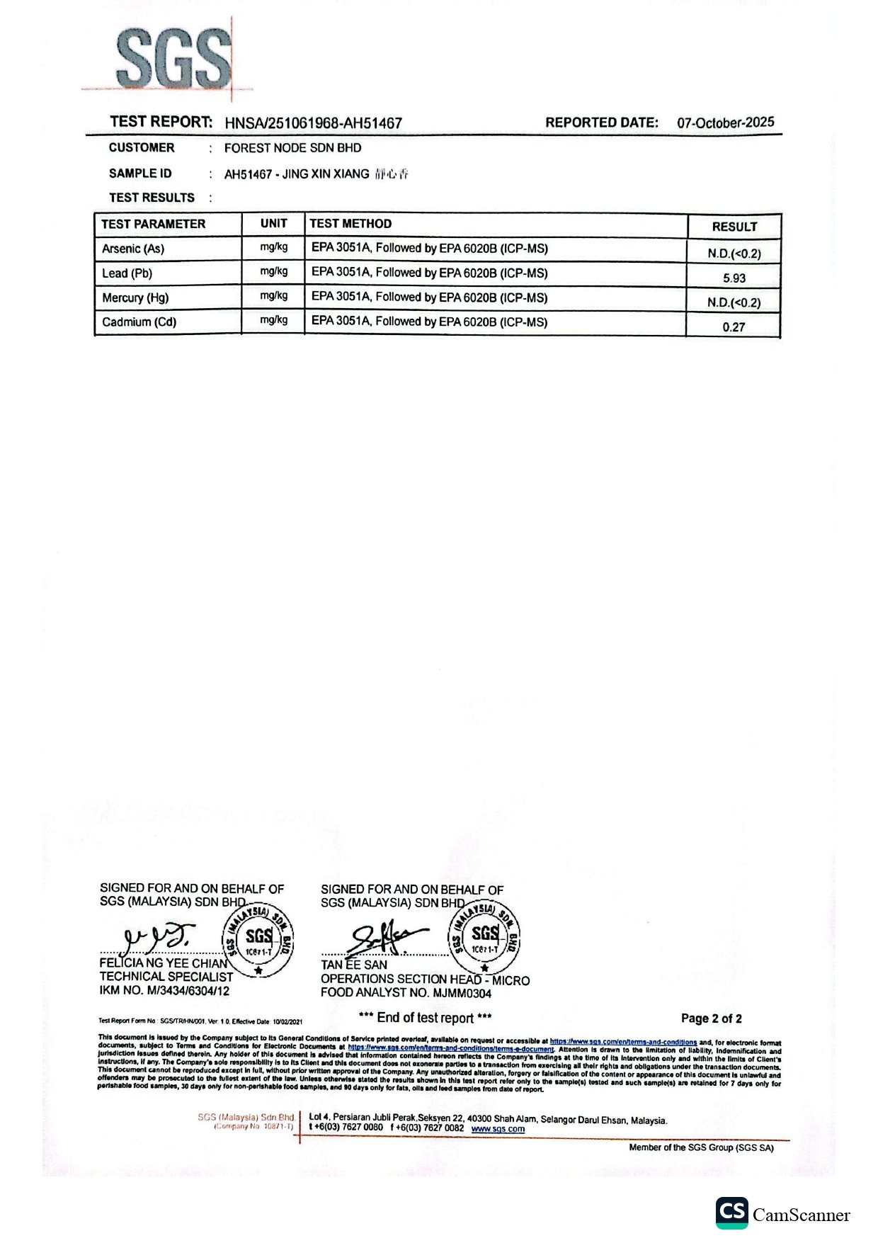 CamScanner 19-02-2026 21.07_page-0002