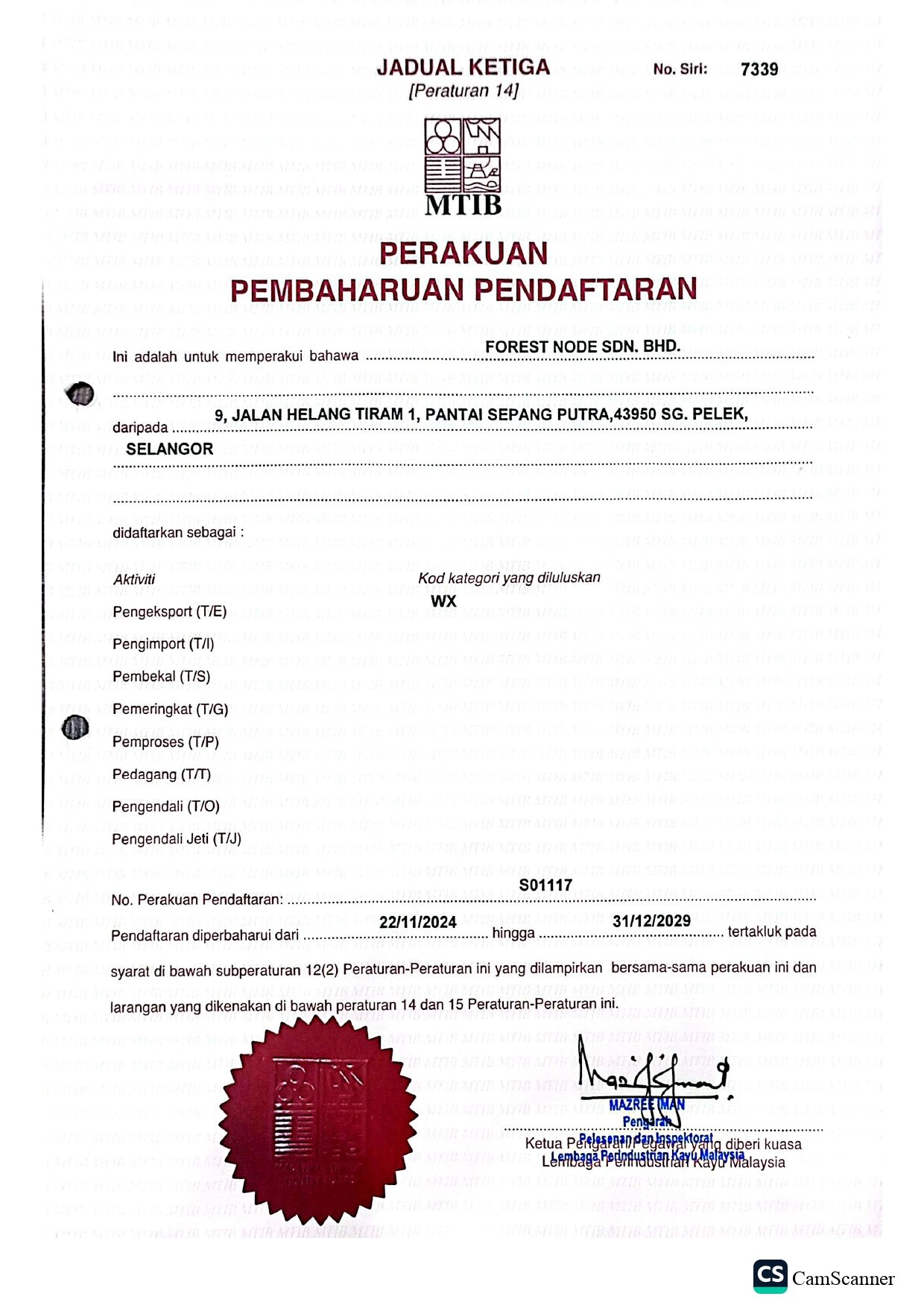 CamScanner 19-02-2026 21.17_page-0001