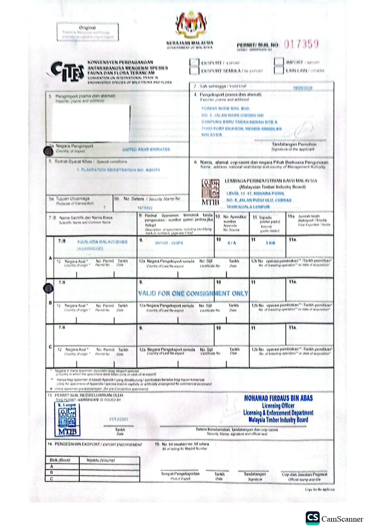 CamScanner 19-02-2026 21.21_page-0001